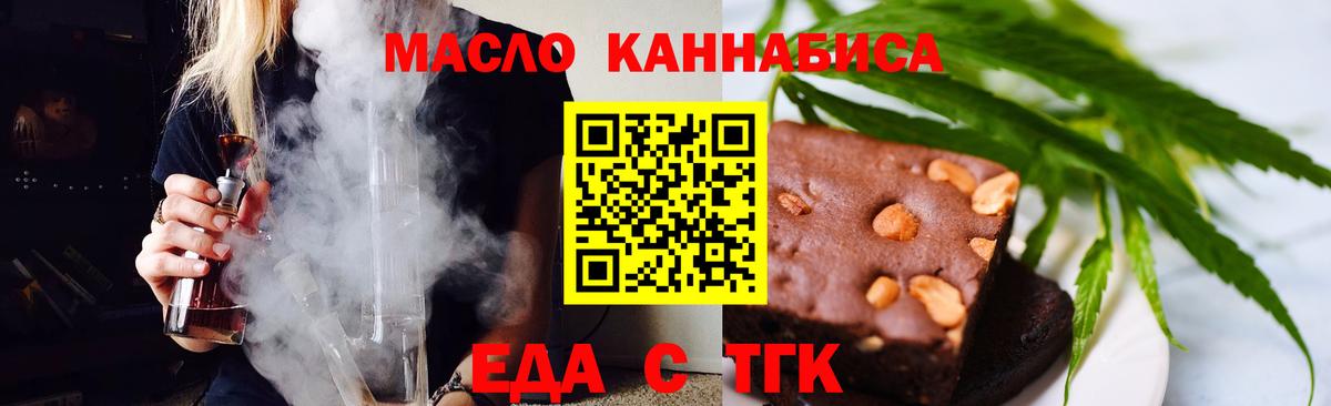 Марихуана Ковров