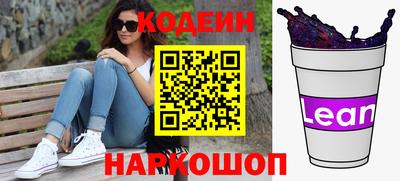 MDMA Краснокаменск