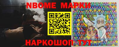 кокаин перу Краснодар