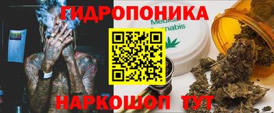 кокаин перу Краснодар