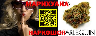 мефедрон Краснознаменск