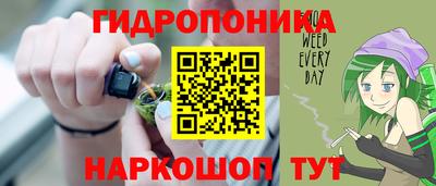 мефедрон Краснознаменск