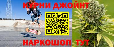 мефедрон Краснознаменск