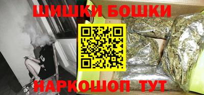 MDMA Краснокаменск
