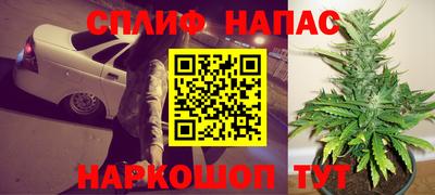 MDMA Краснокаменск