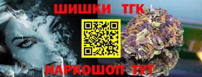 MDMA Краснокаменск