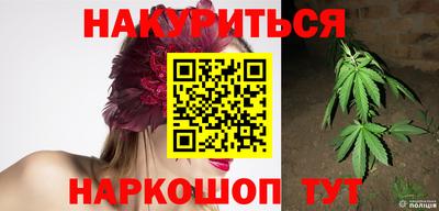 MDMA Краснокаменск