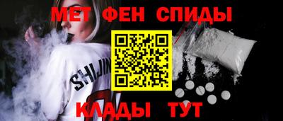 кокаин перу Краснодар
