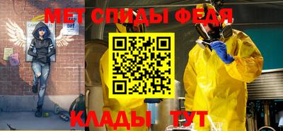кокаин перу Краснодар
