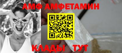 мефедрон Краснознаменск
