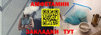 мефедрон Краснознаменск