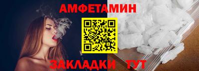 MDMA Краснокаменск