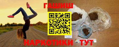 мефедрон Краснознаменск