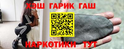 кокаин перу Краснодар