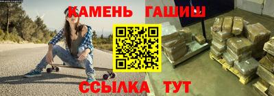 кокаин перу Краснодар