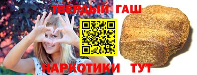 MDMA Краснокаменск